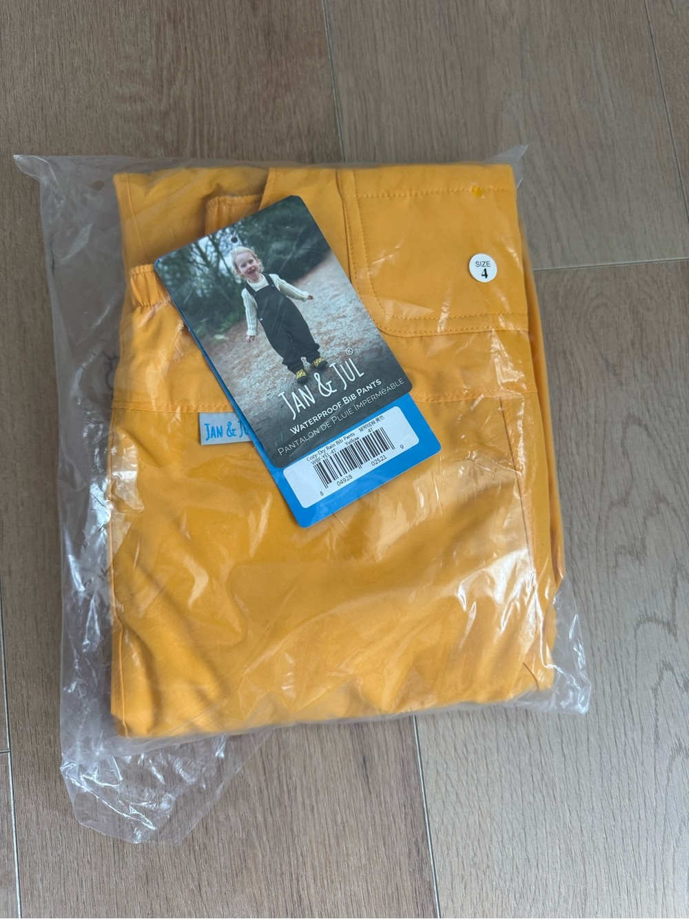 BNWT! JanJul Yellow Waterproof Kids Jacket - Size 4